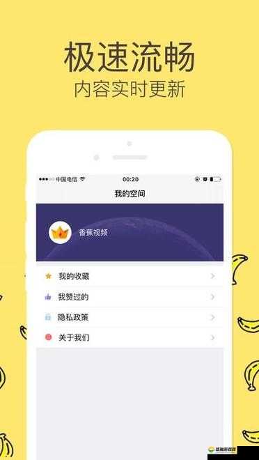 榴莲视频下载安装无限看视频下载,海量视频资源等你探索