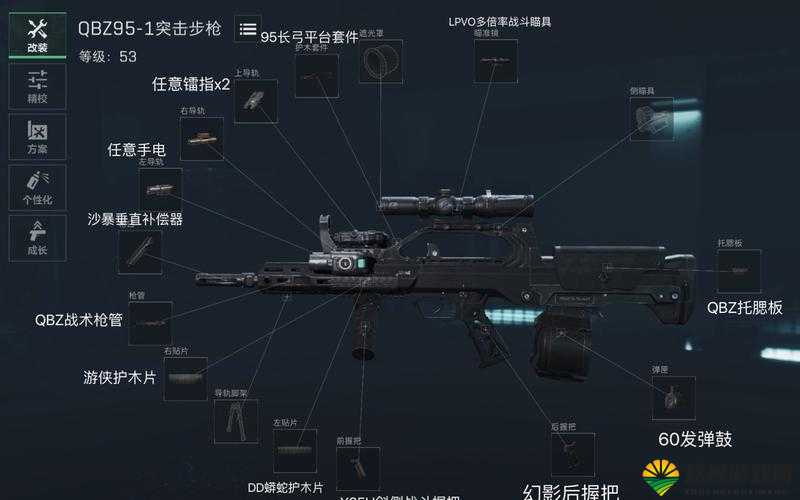 全民突击PK模式高分段技巧揭秘，那些让你脱颖而出的秘密武器