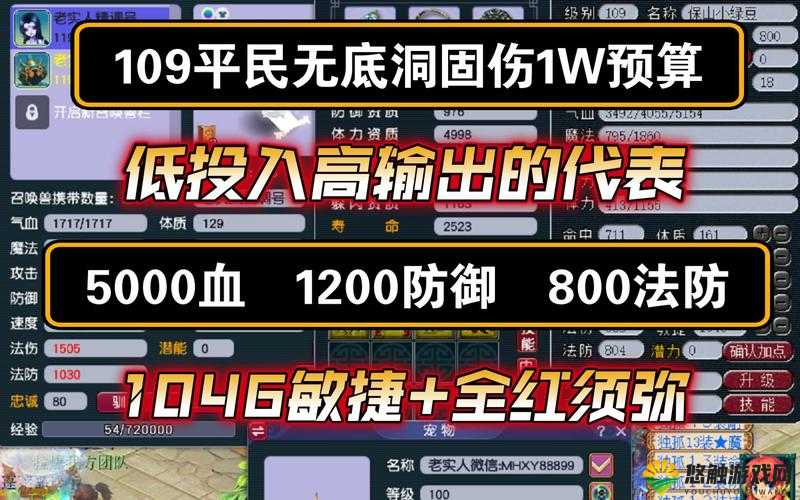 九幺 109 版本更新亮点：诸多精彩特性全新呈现