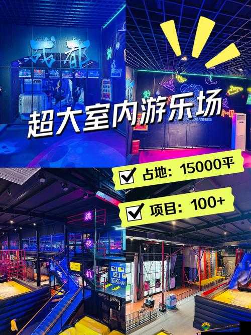 1024 男人的专属欢乐天地：激情畅享的极致乐园
