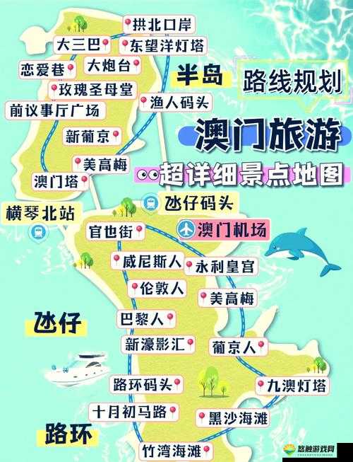 澳门海域深度究竟有多深呢