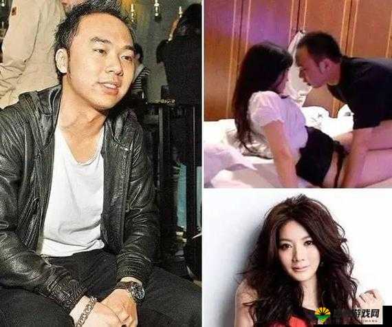 白白李宗瑞事件引发的深刻思考与警示