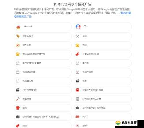 黄 片 APP 下载：畅享私密精彩不容错过