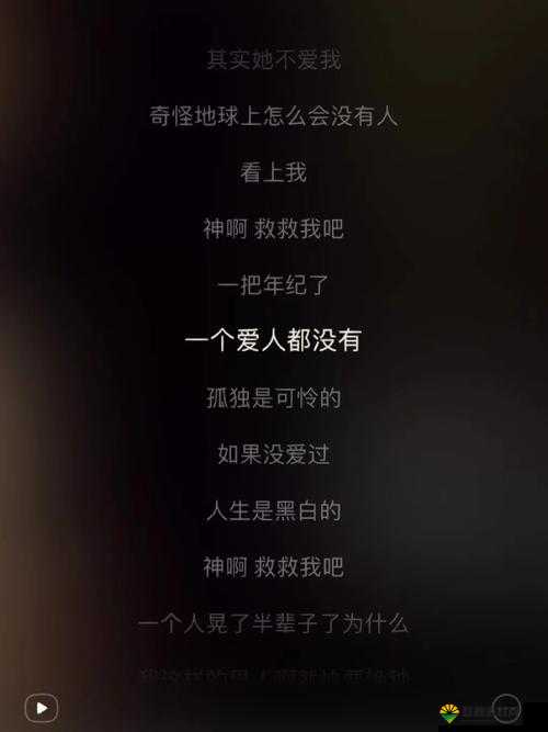 神啊救救我吧游戏基础知识说明