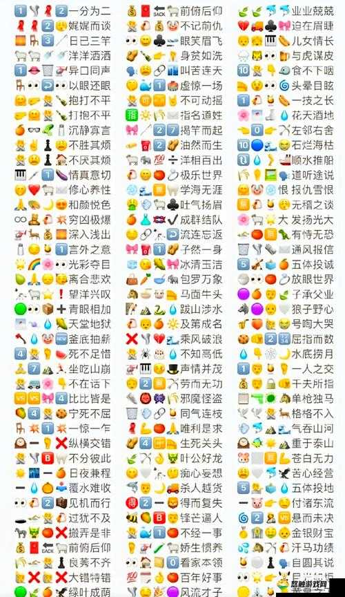 疯狂猜成语，闹钟与名字的奇妙邂逅——成语答案大全