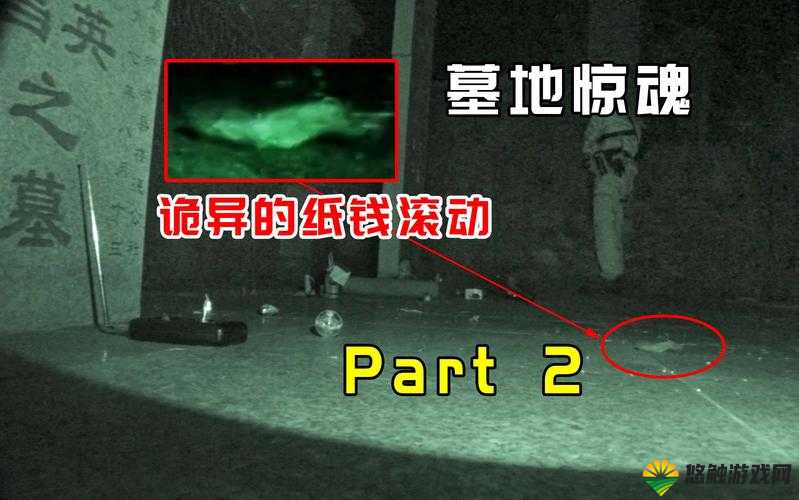 逃离地下墓穴,探索恐怖深渊,你的电脑准备好了吗?