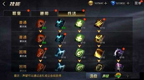 九龙战，抽奖机制与策略深度解析