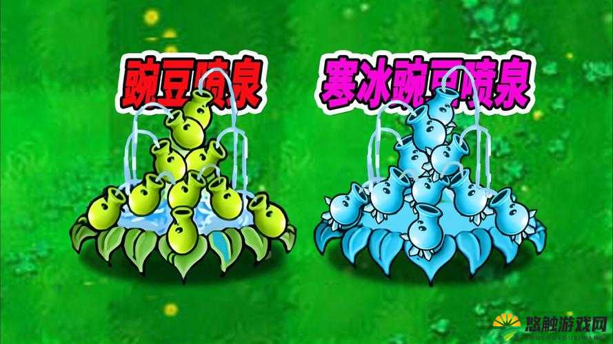植物大战僵尸2冰河世界第24关,火焰豌豆的逆袭