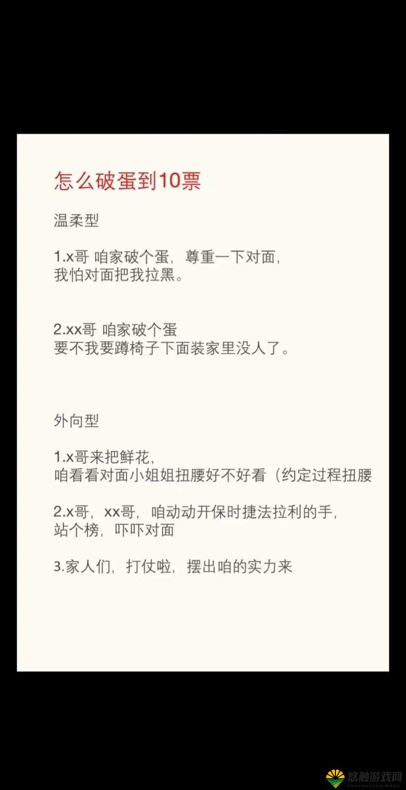 血饮天下PK模式怎么玩？PK模式玩法详解