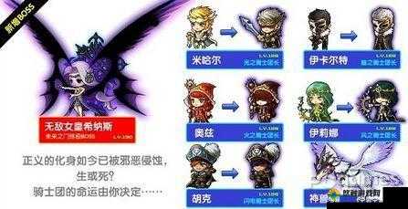 血饮天下称号作用与属性加成心得详解