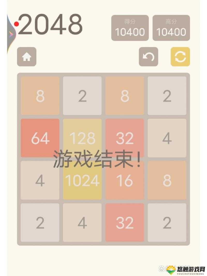 2048高手进队攻略，解锁高玩游戏技巧