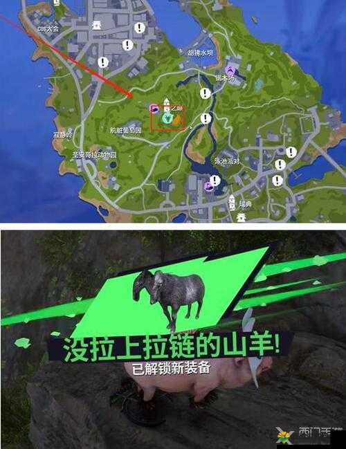 模拟山羊手机版怎么玩？游戏内容玩法介绍