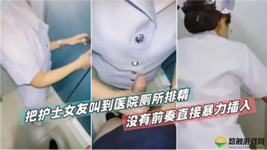 美女扣逼软件：满足你的私密需求