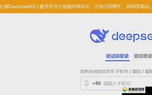 17.c-起草官网：打造专业高效的官方网站平台