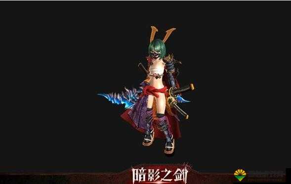 暗影之剑：决战光明顶