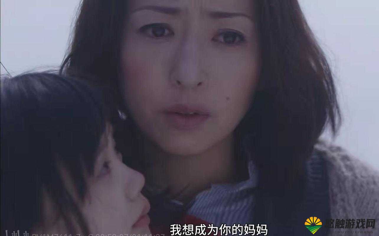 vivodes 日本妈妈：一位充满爱与温暖的伟大母亲