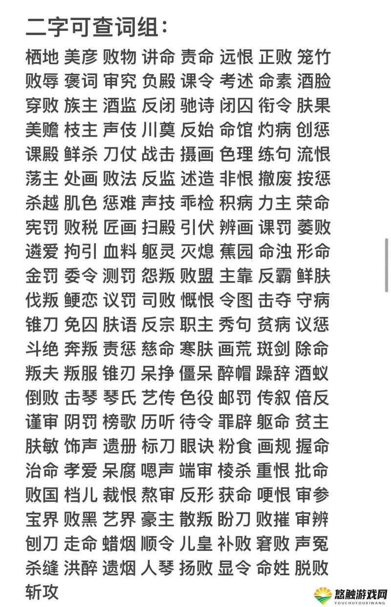 我学生妈妈双字 ID4 的独特故事：一位妈妈的别样风采