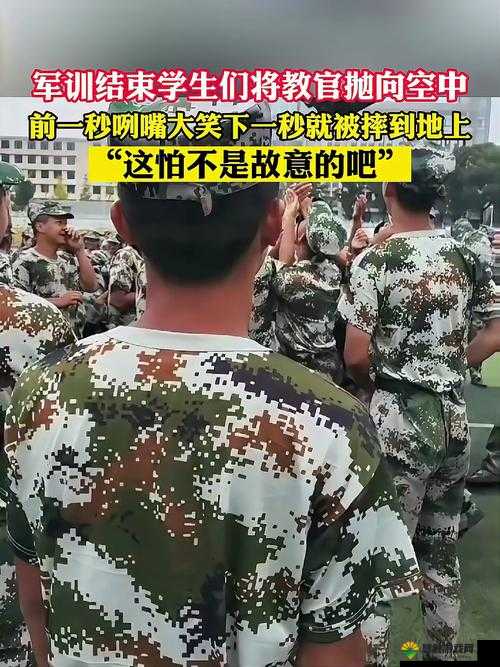 军训时被教官叫到没人的地方：背后原因令人意想不到