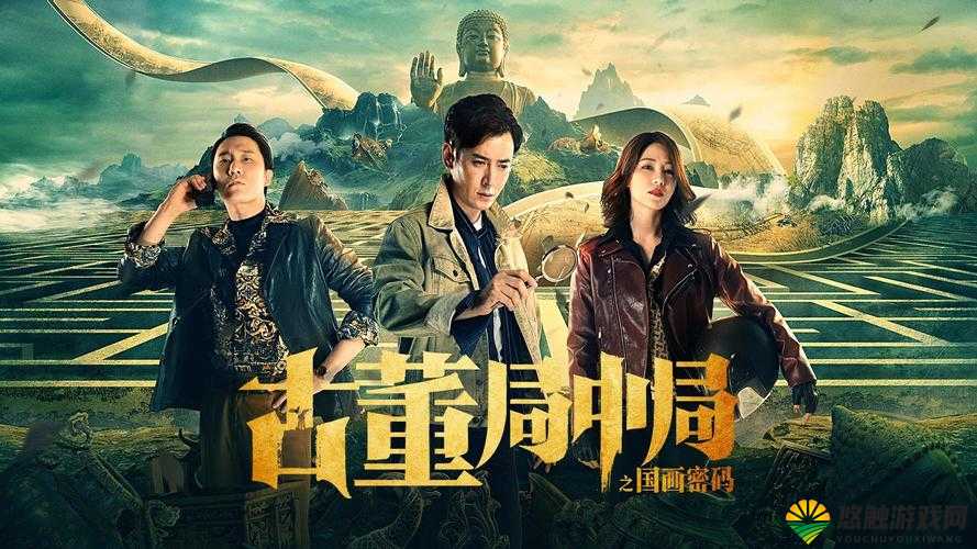 电影：男按摩师舌头伸进去了引发的伦理与情感纠葛