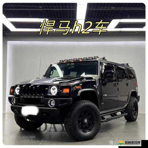 全民漂移跑车中的第一血牛，B级车型悍马H2属性全解