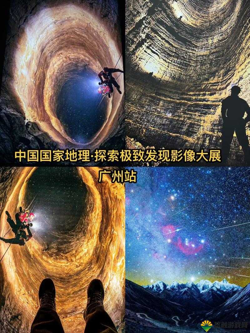 亚洲有码区:探索独特的影像世界
