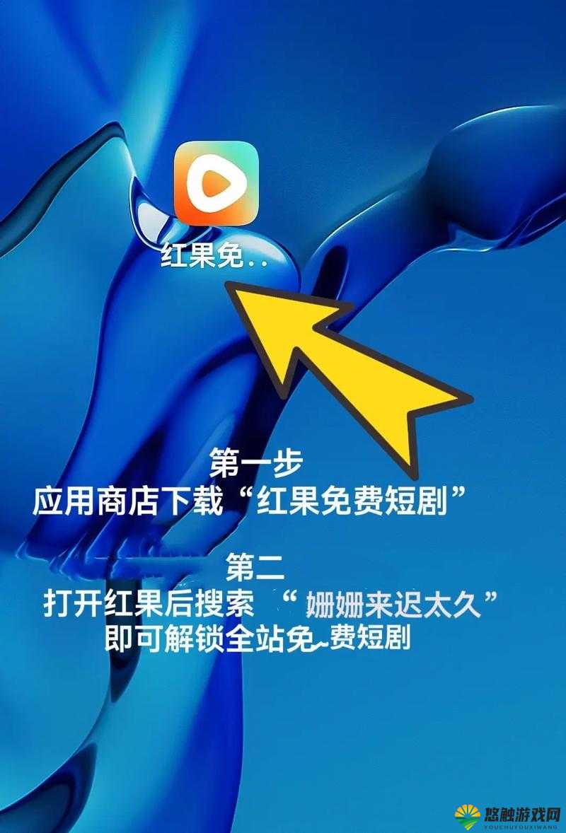 免费的成品短视频 app 推荐:海量精彩等你来发现