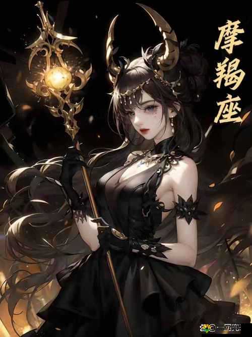 魔蝎女，暗黑战魂中的全能战士