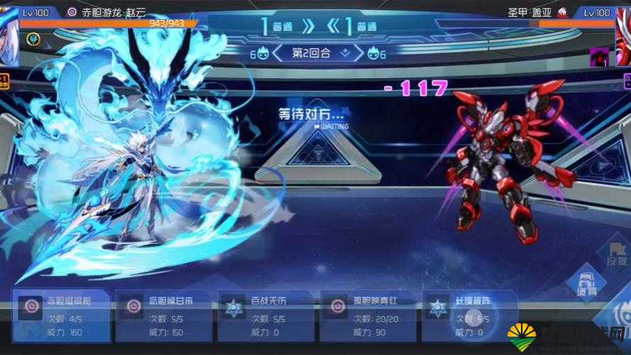 九龙战魂燃爆全场，子龙游龙技能七进七出震撼揭秘