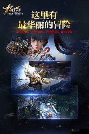 九龙战附加状态讲解与硬直效果详细介绍，资源管理的艺术