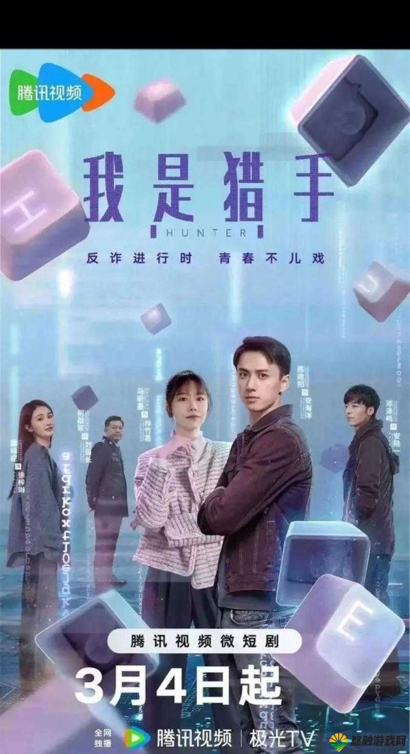 哔哩哔哩免费高清电影电视剧大全：你不可错过的影视宝藏资源库