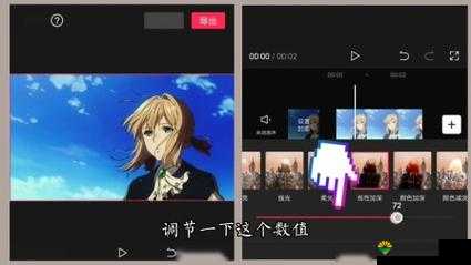 九龙战如何调节画质与画面清晰度调整方法深度解析