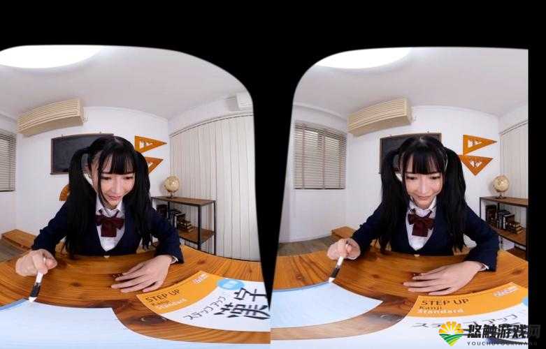 欧美 HD 另类 VR：带你探索未知的视觉世界