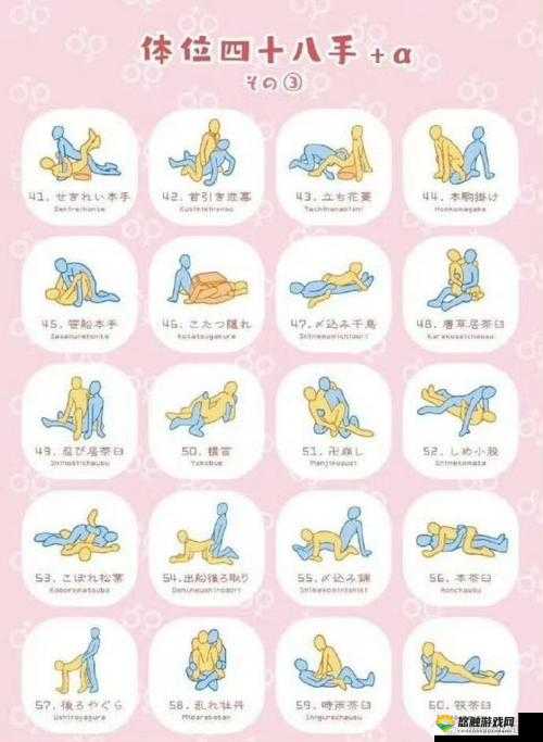 特级爱爱：一场跨越界限的独特情感之旅