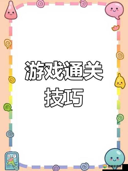 Cytus隐藏歌曲开启方法，解锁音乐世界的秘密宝藏