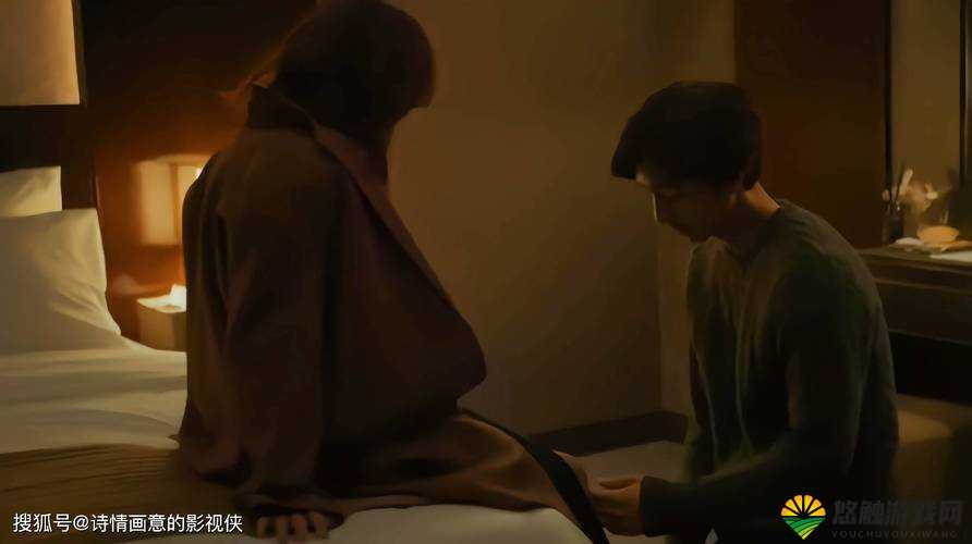 酒色爱爱：沉沦的欲望与激情