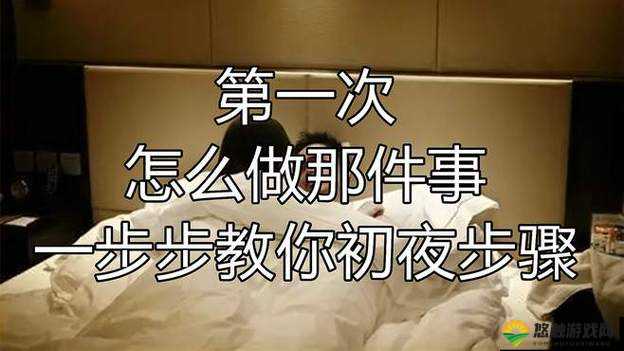 爱爱视频网址：精彩刺激的视频世界等你来探索