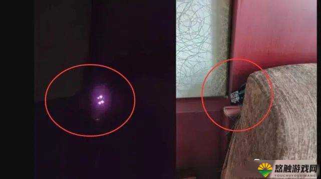 酒店暗藏针孔摄像头：女子私密画面被拍下