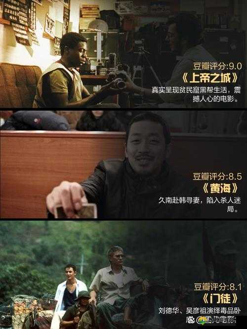 紧张刺激的 1V2：一场惊心动魄的对决较量