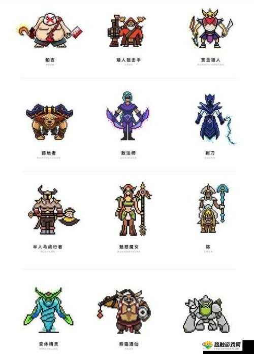 刀塔帝国，英雄召唤与获取攻略的深度解析