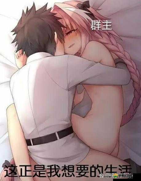 霸道校花在公交车上调教H:禁忌之恋