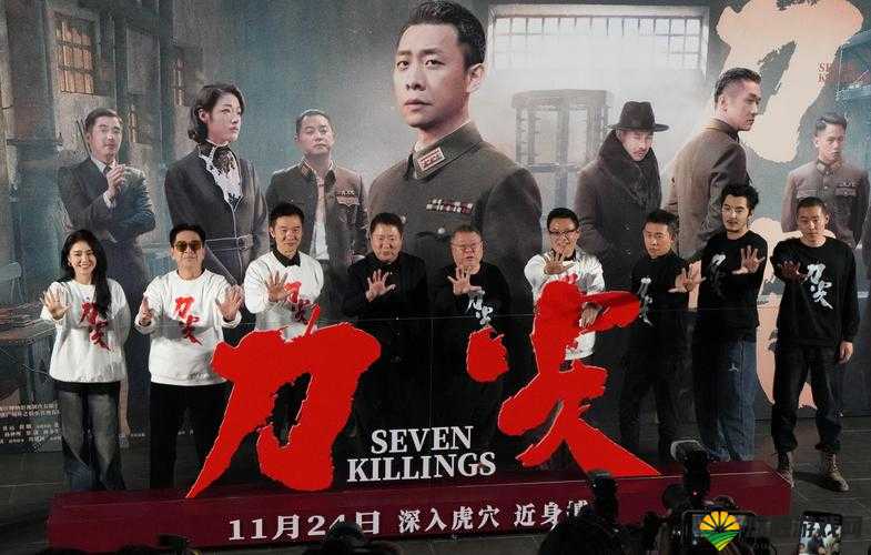 青椒影视 2.6.5 版本重磅上线 全新体验震撼来袭
