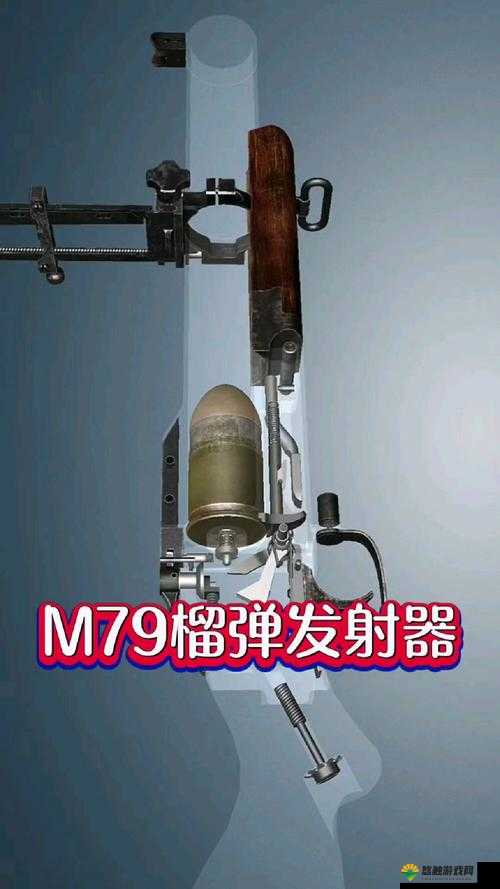 生存战争中的武器制作与创新，以榴弹发射器与弹射器为例