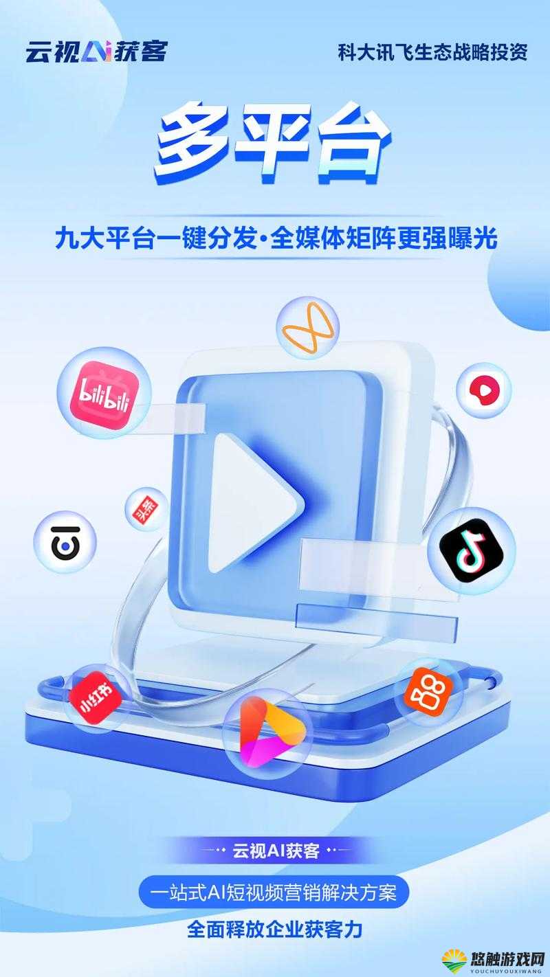 高清视频网络服务器免费：带来极致视听体验的强大助力