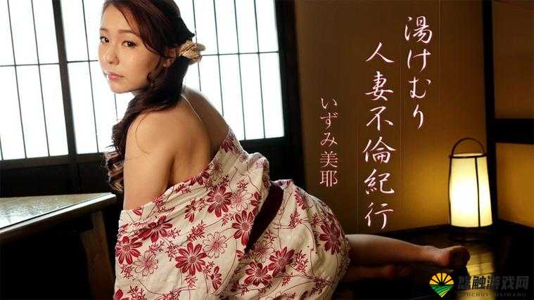 饮美 XX 髦片之独特魅力大揭秘