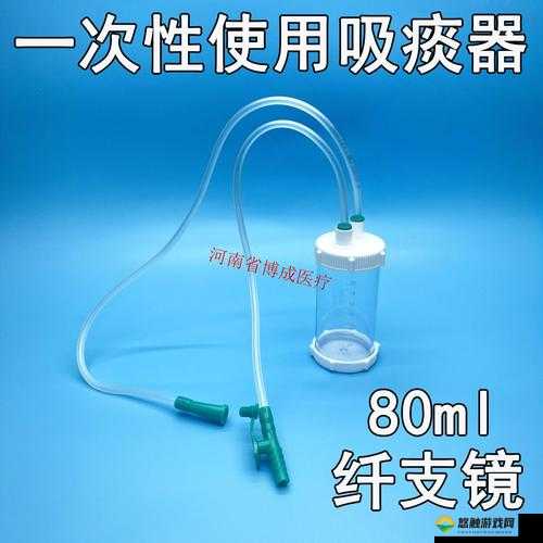 液体收集器系统 HH 安装指南详细步骤及注意事项