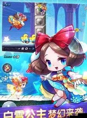 天天酷跑巅峰对决，白雪公主vs卡特琳娜，谁才是酷跑女王？