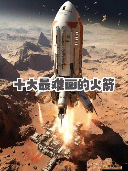 生存战争，打造专属火箭，探索无限宇宙