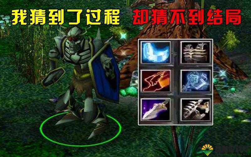 刀塔传奇骷髅王，后期培养的潜力之星