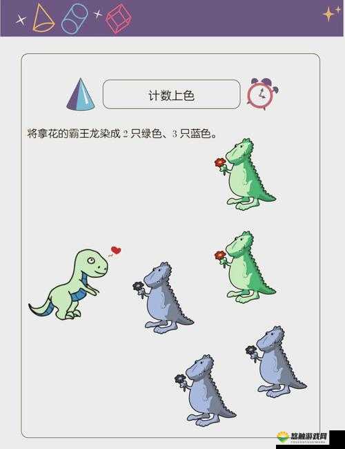 色色 HD69xxx：一场色彩与数字的奇妙交融