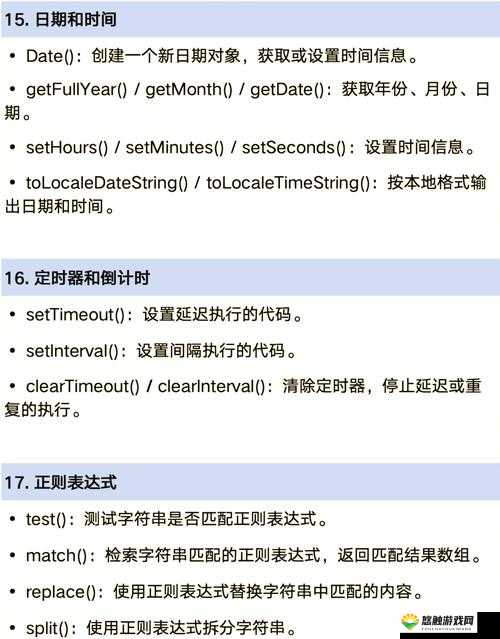 javascriptjava-hd 之间的联系以及其在编程中的重要性探讨